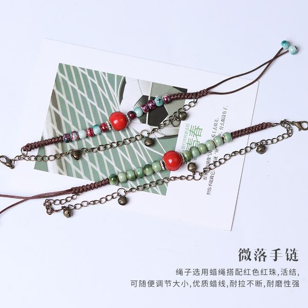 original ethnic style vintage simple ceramic beaded chain double layer bracelet fashion student girl accessories jewelry, Golden;silver
original ethnic style vintage simple ceramic beaded chain double layer bracelet fashion student girl accessories jewelry, Golden;silver