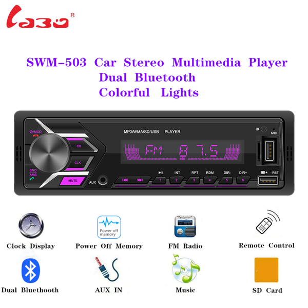 12 автомобилей радио mp3-плеер передок 1 din dual bluetooth handsfree fm вход aux приемник sd usb swm-503 автомобильный плеер
12 автомобилей радио mp3-плеер передок 1 din dual bluetooth handsfree fm вход aux приемник sd usb swm-503 автомобильный плеер
