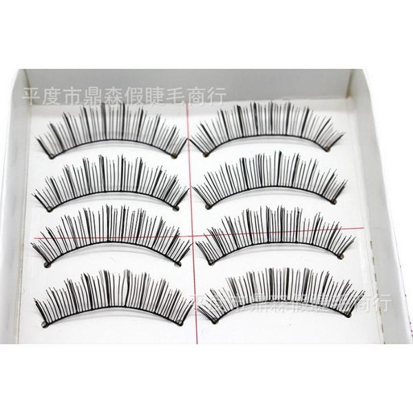 200lot 10pairs/lot handmade fashion natural fashion long false eyelashes makeup fake black voluminous styling tools eyelash
200lot 10pairs/lot handmade fashion natural fashion long false eyelashes makeup fake black voluminous styling tools eyelash