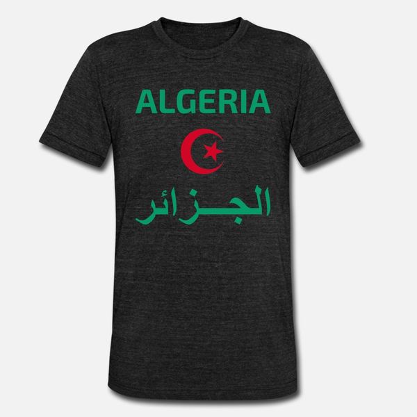 algeria тенниска мужчина персонализированного хлопок o шеи нормальной фитнес строительство summer style family рубашка
algeria тенниска мужчина персонализированного хлопок o шеи нормальной фитнес строительство summer style family рубашка