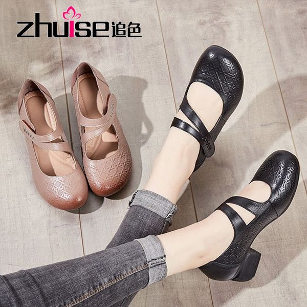 spring 2020 thick heel shallow mouth leather women's shoes middle-aged and old women's shoes embossed middle-heel mother, Black
spring 2020 thick heel shallow mouth leather women's shoes middle-aged and old women's shoes embossed middle-heel mother, Black