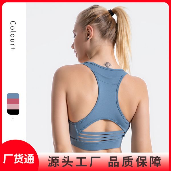 stripes beauty back sports underwear -resistant running fitness bra vest yoga clothes, White;black
stripes beauty back sports underwear -resistant running fitness bra vest yoga clothes, White;black