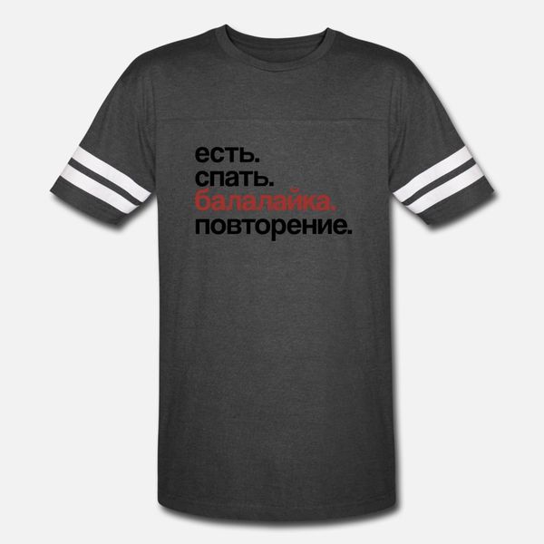 eat sleep balalaika repeat russia russian words t shirt men printing 100% cotton round collar cool crazy funny summer style letters shirt
eat sleep balalaika repeat russia russian words t shirt men printing 100% cotton round collar cool crazy funny summer style letters shirt