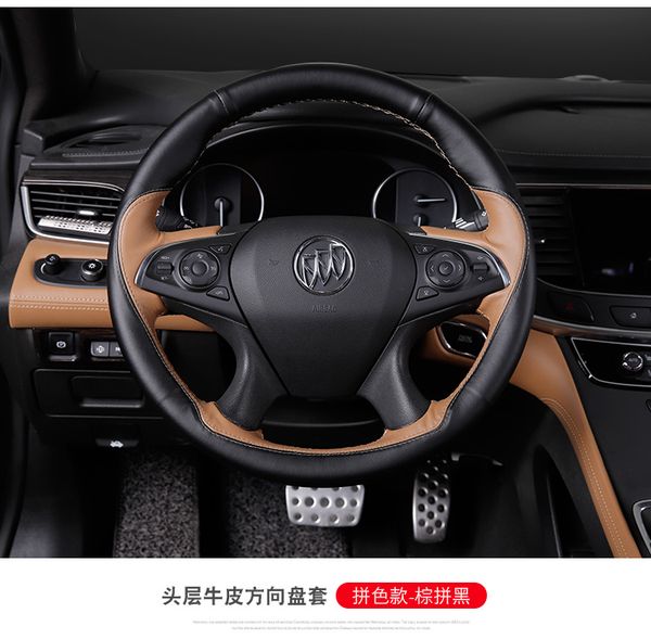 diy кожи руки крышка сшит руль для buick lacrosse серия салон автомобиля специального назначения
diy кожи руки крышка сшит руль для buick lacrosse серия салон автомобиля специального назначения