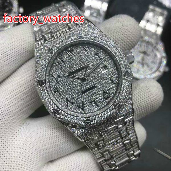 Arabic numbers diamonds watch shiny case 42mm automatic silver stainless steel glass back men's wristwatch Arabic dials diamond watch
Arabic numbers diamonds watch shiny case 42mm automatic silver stainless steel glass back men's wristwatch Arabic dials diamond watch
