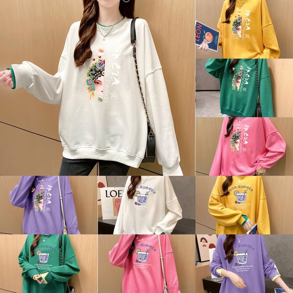 2020 autumn large size women's loose ins chinese style printed 2020 autumn large size women's sweater sweaterloose ins chinese sty, Black
2020 autumn large size women's loose ins chinese style printed 2020 autumn large size women's sweater sweaterloose ins chinese sty, Black