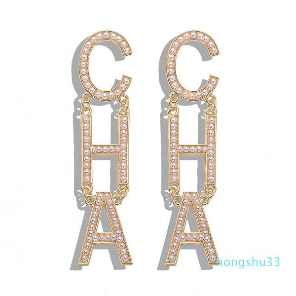 popular fashion luxury designer exaggerated big letter pearl long drop dangle chandelier stud earrings for women gold silver, Golden;silver
popular fashion luxury designer exaggerated big letter pearl long drop dangle chandelier stud earrings for women gold silver, Golden;silver