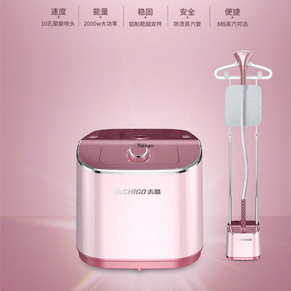 laundry appliances hanging ironing machine small hand-held iron commercial clothing store garment steamer
laundry appliances hanging ironing machine small hand-held iron commercial clothing store garment steamer