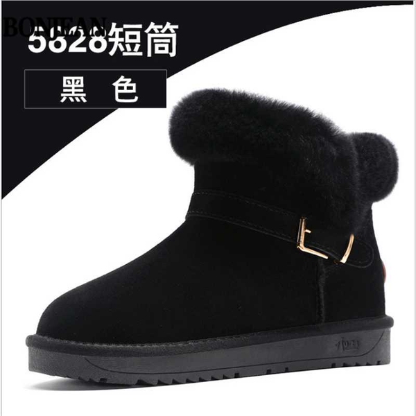 bonjean women shoes cowhide hair winter snow boots women thick winter non-slip warm belt buckle cotton boots, Black
bonjean women shoes cowhide hair winter snow boots women thick winter non-slip warm belt buckle cotton boots, Black