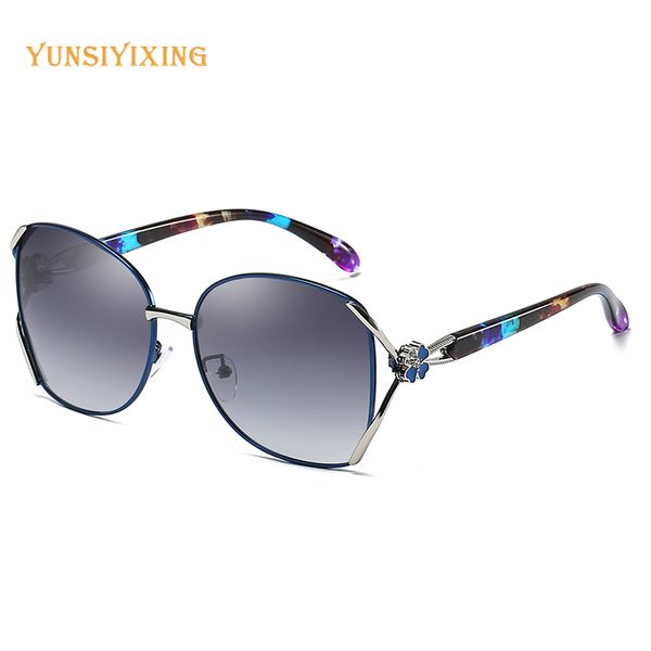yunsiyixing fashion sunglasses polarized lens vintage uv400 mirror outdoors driving brand sunglasses for women designer ys6083, White;black
yunsiyixing fashion sunglasses polarized lens vintage uv400 mirror outdoors driving brand sunglasses for women designer ys6083, White;black