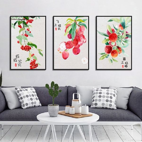 chinese style small fresh fruit litchi arbutus canvas art painting living room bedroom wall decoration hanging picture frameless
chinese style small fresh fruit litchi arbutus canvas art painting living room bedroom wall decoration hanging picture frameless