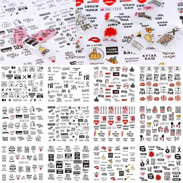 12 pieces /sheet russian letter girl nail water decals nail stickers lack white tattoo slider z0257, Black
12 pieces /sheet russian letter girl nail water decals nail stickers lack white tattoo slider z0257, Black