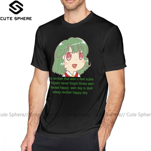 touhou футболка chibi юка comforts вы t-shirt basic cute майка с коротким рукавом мужская большой 100 percent cotton printed tshirt
touhou футболка chibi юка comforts вы t-shirt basic cute майка с коротким рукавом мужская большой 100 percent cotton printed tshirt