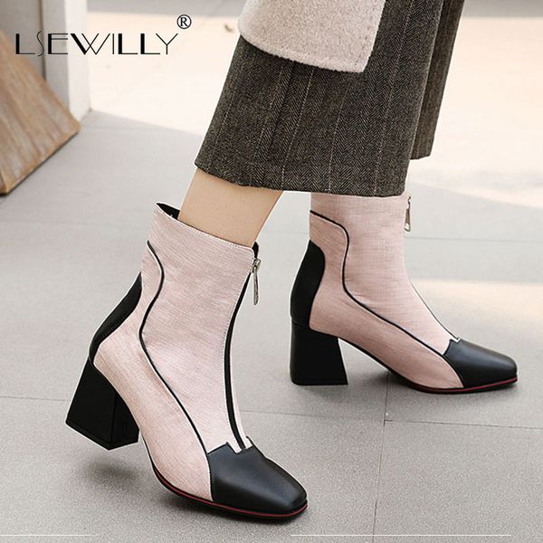 lsewilly ankle boots women winter shoes brand female boots square heels zipper simple casual shoes autumn green new arrival, Black
lsewilly ankle boots women winter shoes brand female boots square heels zipper simple casual shoes autumn green new arrival, Black