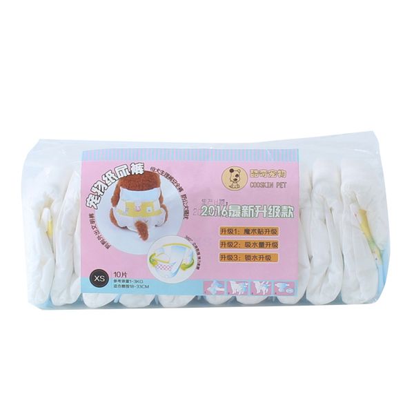 10pcs/bag ultra protection dog diaper leak proof disposable nappies wood pulp
10pcs/bag ultra protection dog diaper leak proof disposable nappies wood pulp