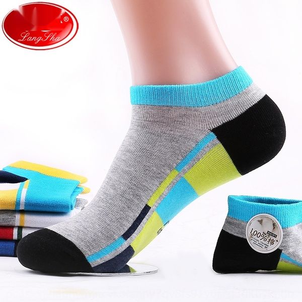 langsha конфета мужских лето хлопок конфета лодка мода соответствие цвета лодка носки тонкой дышащей цветной спортивные носков zlsz8, Black
langsha конфета мужских лето хлопок конфета лодка мода соответствие цвета лодка носки тонкой дышащей цветной спортивные носков zlsz8, Black