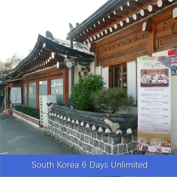 south korea 6 days unlimited global roaming travel data simcard prepaid tourism internet card price good speed network surfing
south korea 6 days unlimited global roaming travel data simcard prepaid tourism internet card price good speed network surfing
