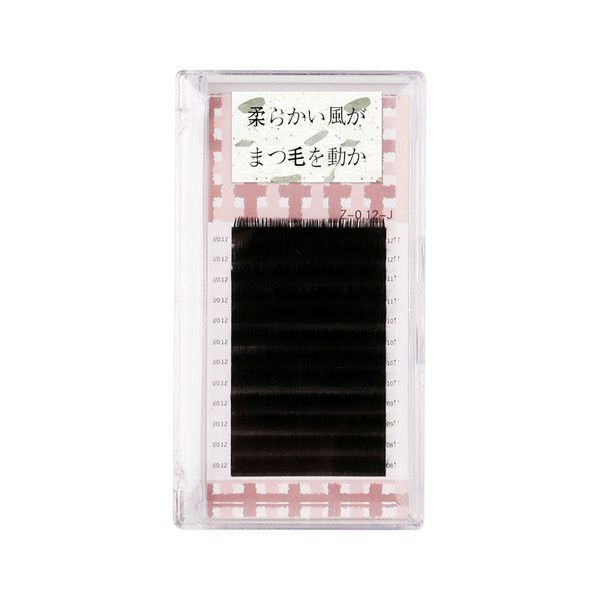 false eyelashes wispy fluffy thick soft mink fake extensions natural waterproof reusable long lashes makeup
false eyelashes wispy fluffy thick soft mink fake extensions natural waterproof reusable long lashes makeup