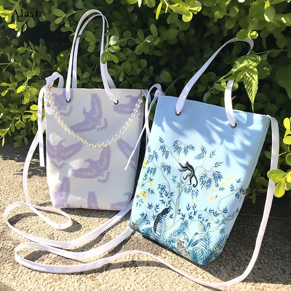 alasir literary small mobile phone bag women shoulder bags retro national bag chinese style simple mini canvas coin purse
alasir literary small mobile phone bag women shoulder bags retro national bag chinese style simple mini canvas coin purse