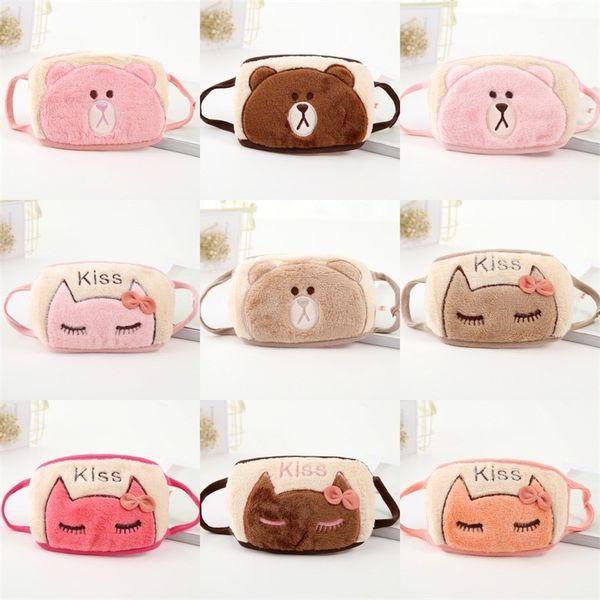 кошки bowknot мультфильм поцелуй лица маски плюша mascarilla мода многоразовый респиратор моющийся женские задействуя рт 2.5 защитные 2 78jt, Black
кошки bowknot мультфильм поцелуй лица маски плюша mascarilla мода многоразовый респиратор моющийся женские задействуя рт 2.5 защитные 2 78jt, Black