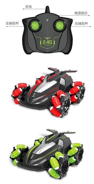 360 rotating rc cars side rotate stunt stunt car standing driving drifting remote control car toy for boy children gift
360 rotating rc cars side rotate stunt stunt car standing driving drifting remote control car toy for boy children gift