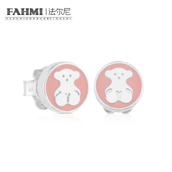fahmi 100% 925 sterling silver quartz powder earrings stud earrings female sweet and elegant 712163610 bear original women's gift1, Golden;silver
fahmi 100% 925 sterling silver quartz powder earrings stud earrings female sweet and elegant 712163610 bear original women's gift1, Golden;silver