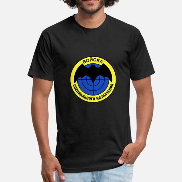 the spetsnaz gru russian special forces t shirt men customize 100% cotton plus size 3xl clothing anti-wrinkle casual summer style shirt
the spetsnaz gru russian special forces t shirt men customize 100% cotton plus size 3xl clothing anti-wrinkle casual summer style shirt