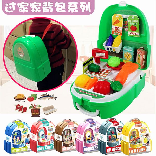 play house toy chlidren simulation kitchenware makeup cashier tool ice cream play house 2020 selling gift of the child
play house toy chlidren simulation kitchenware makeup cashier tool ice cream play house 2020 selling gift of the child