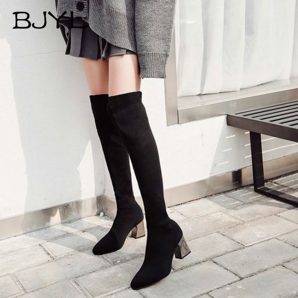 women shoes stretch fabric rubber over-the-knee basic pointed toe high (5cm-8cm, Black
women shoes stretch fabric rubber over-the-knee basic pointed toe high (5cm-8cm, Black