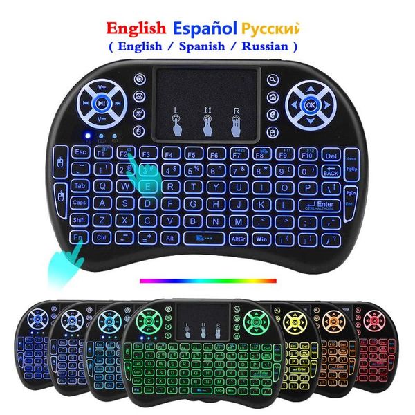 7 color backlit i8 mini spanish wireless keyboard mouse 2.4ghz usb keyboard for lapsmart tv english russian with touchpad
7 color backlit i8 mini spanish wireless keyboard mouse 2.4ghz usb keyboard for lapsmart tv english russian with touchpad