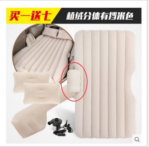 updated version car bed cushion air bed inflatable travel mattress camping universal suv 5 colour
updated version car bed cushion air bed inflatable travel mattress camping universal suv 5 colour