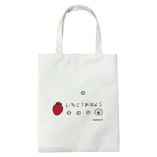 outdoor shopping cartoon printing shoulder bag beach tote canvas large capacity daily casual cute zipper closure fashion handbag
outdoor shopping cartoon printing shoulder bag beach tote canvas large capacity daily casual cute zipper closure fashion handbag