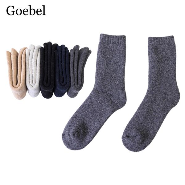 1 pairs/lot =2pieces cozy cashmere winter men socks winter warm floor fluffy socks thick man homme solid color for male, Black
1 pairs/lot =2pieces cozy cashmere winter men socks winter warm floor fluffy socks thick man homme solid color for male, Black