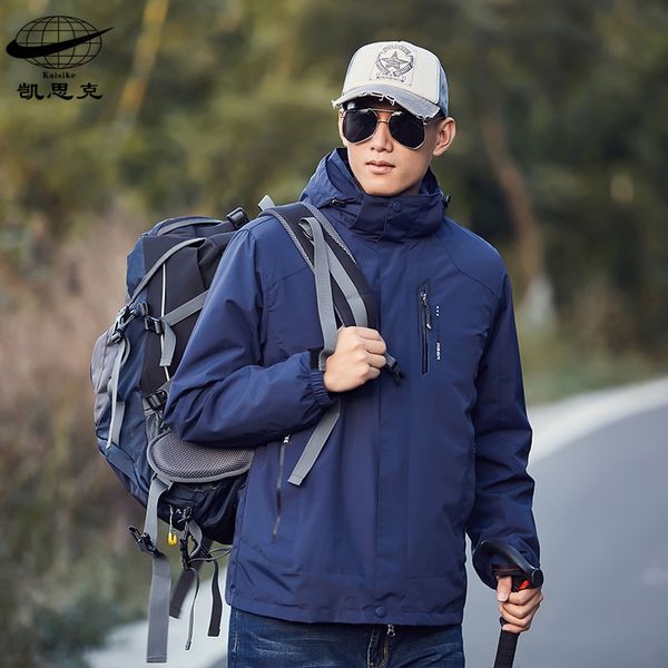 men winter skiing jacket two piece outdoor sports hiking coat + fleece inner male windbreaker thick warm jackets 4xl 5xl 2020, Blue;black
men winter skiing jacket two piece outdoor sports hiking coat + fleece inner male windbreaker thick warm jackets 4xl 5xl 2020, Blue;black