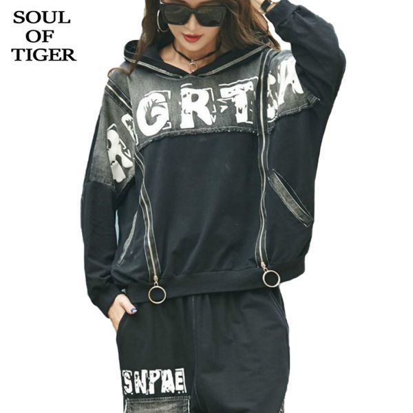 women's tracksuits soul of tiger 2021 spring fashion women denim patchwork 2 piece sets ladies vintage hooded and elastic pants casual, Gray
women's tracksuits soul of tiger 2021 spring fashion women denim patchwork 2 piece sets ladies vintage hooded and elastic pants casual, Gray