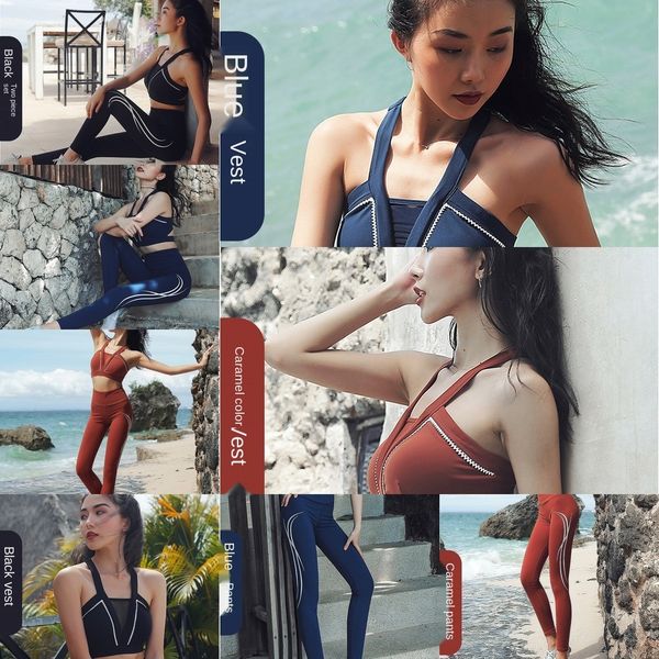 women's quick-drying clothes 2020 new summer professional running tight high waist yoga clothes yoga clothesbelly-closing gym sports su
women's quick-drying clothes 2020 new summer professional running tight high waist yoga clothes yoga clothesbelly-closing gym sports su