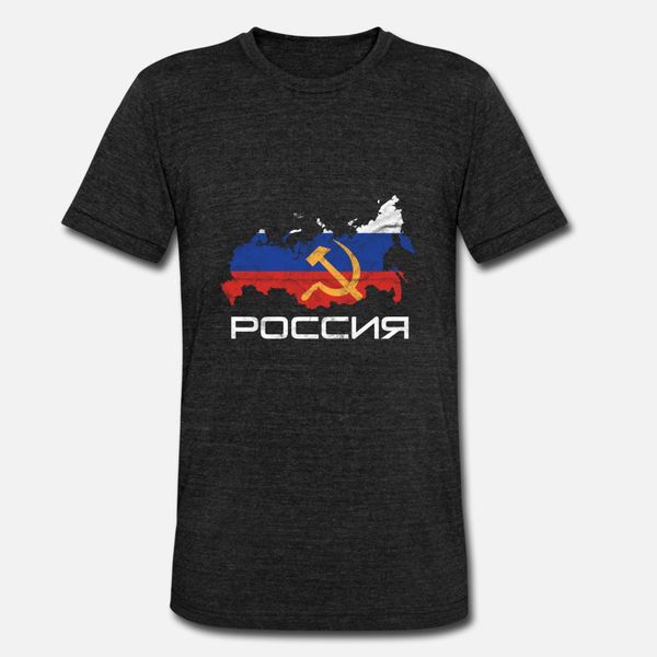 россия тенниска мужчины character футболка crew neck trend известный новая мода весна kawaii рубашка
россия тенниска мужчины character футболка crew neck trend известный новая мода весна kawaii рубашка