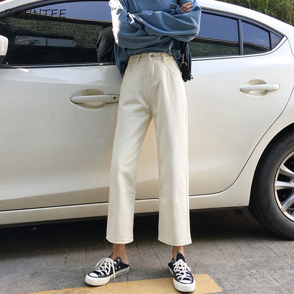 women's jeans women chic loose simple korean style casual daily all-match trendy student pockets womens jean spring autumn, Blue
women's jeans women chic loose simple korean style casual daily all-match trendy student pockets womens jean spring autumn, Blue