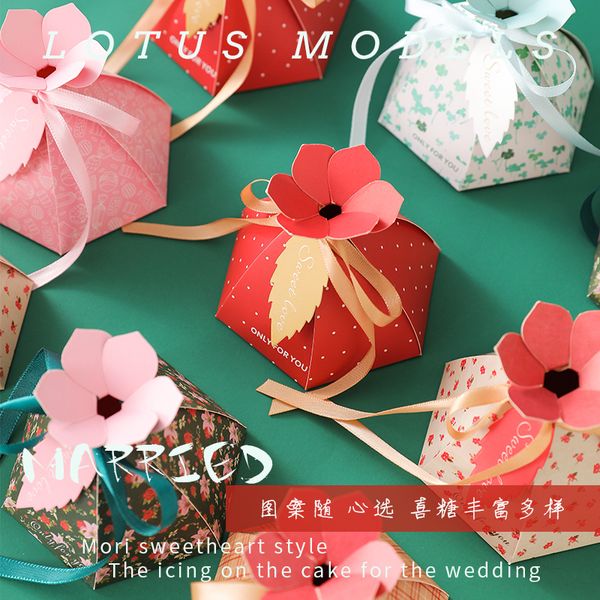 wedding candy box 2020 new forest creative candy box chocolate packaging for wedding birthday party baby shower 20pcs/lot
wedding candy box 2020 new forest creative candy box chocolate packaging for wedding birthday party baby shower 20pcs/lot