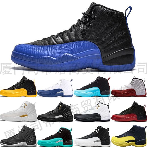 12 12s men basketball shoes michigan bulls college navy unc nyc vachetta tan wheat dark grey bordeaux the master mens sports sneakers
12 12s men basketball shoes michigan bulls college navy unc nyc vachetta tan wheat dark grey bordeaux the master mens sports sneakers