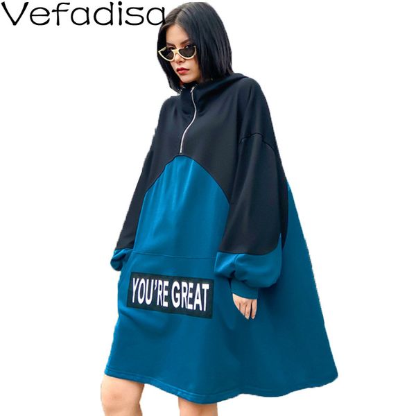 vefadisa stitching color letter print women sweatshirt 2020 autumn plus size hooded coat casual pullovers sweatshirt qyf3647, Black
vefadisa stitching color letter print women sweatshirt 2020 autumn plus size hooded coat casual pullovers sweatshirt qyf3647, Black