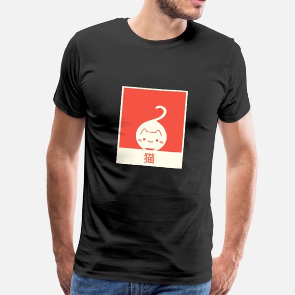 neko cute kawaii japanese anime cat t shirt men printing short sleeve round collar cool fitness fashion summer style trend shirt
neko cute kawaii japanese anime cat t shirt men printing short sleeve round collar cool fitness fashion summer style trend shirt