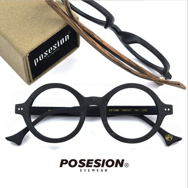posesion optical eyeglasses frame men women retro round computer glasses spectacle frame for clear lens male eyewear ps7086, Black
posesion optical eyeglasses frame men women retro round computer glasses spectacle frame for clear lens male eyewear ps7086, Black