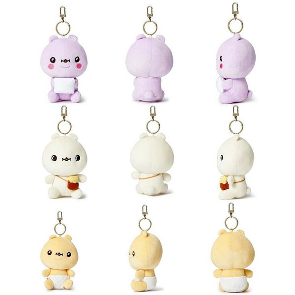 doll stuffed plush cartoon soft baby boy kids toys key ring for children girls boys kawaii mini lovely pendant keychain, Silver
doll stuffed plush cartoon soft baby boy kids toys key ring for children girls boys kawaii mini lovely pendant keychain, Silver