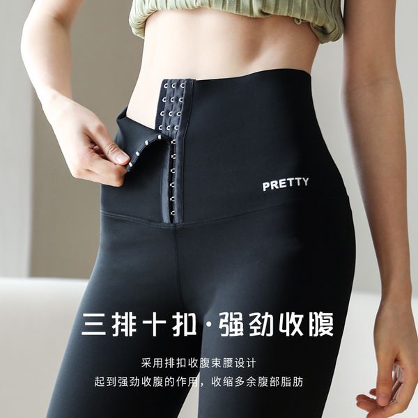 running pants yoga sports buckle shorts female black outer wear elasticity high-waisted belly holding buttock lifting cycling base short, Black;blue 
running pants yoga sports buckle shorts female black outer wear elasticity high-waisted belly holding buttock lifting cycling base short, Black;blue