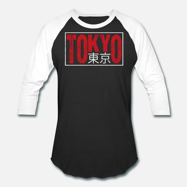 tokyo town japan t shirt men print short sleeve round neck normal sunlight comical summer style pattern shirt
tokyo town japan t shirt men print short sleeve round neck normal sunlight comical summer style pattern shirt