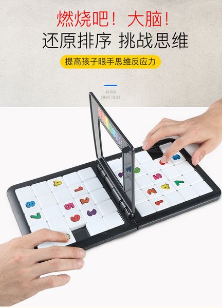 color mobile rubik cube for two people to play fun puzzle children intellectual educational fun toys for kid gift
color mobile rubik cube for two people to play fun puzzle children intellectual educational fun toys for kid gift
