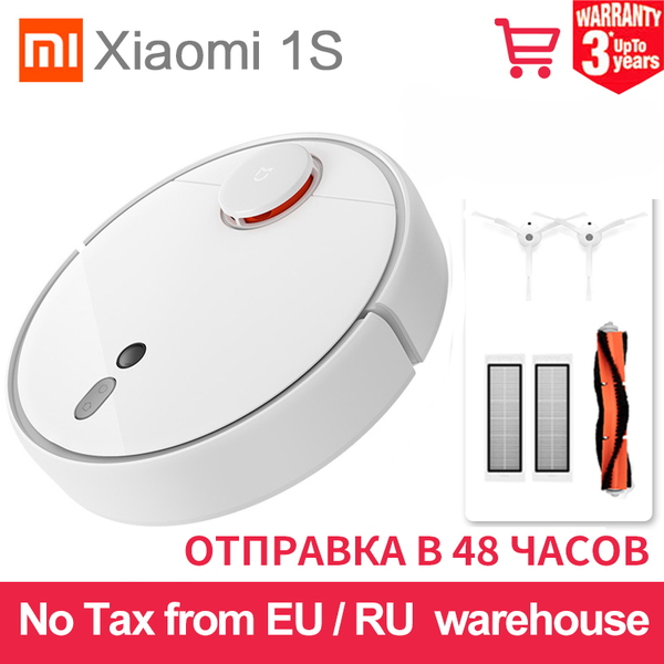 2020 xiaomi mi robot vacuum cleaner 1s for home automatic sweeping charge smart planned lds wifi mijia app
2020 xiaomi mi robot vacuum cleaner 1s for home automatic sweeping charge smart planned lds wifi mijia app