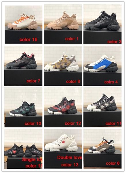 2020 connect women shoes triple s sneakers grosgrain ribbon trainers vacuum outsole increase 5cm printing dad shoes, Black
2020 connect women shoes triple s sneakers grosgrain ribbon trainers vacuum outsole increase 5cm printing dad shoes, Black