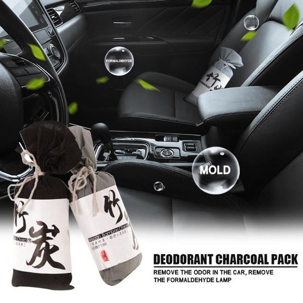 4pc bamboo charcoal air purifying bag 100g natural car home air freshener bags the use of high-grade fabrics new and unique#py10
4pc bamboo charcoal air purifying bag 100g natural car home air freshener bags the use of high-grade fabrics new and unique#py10